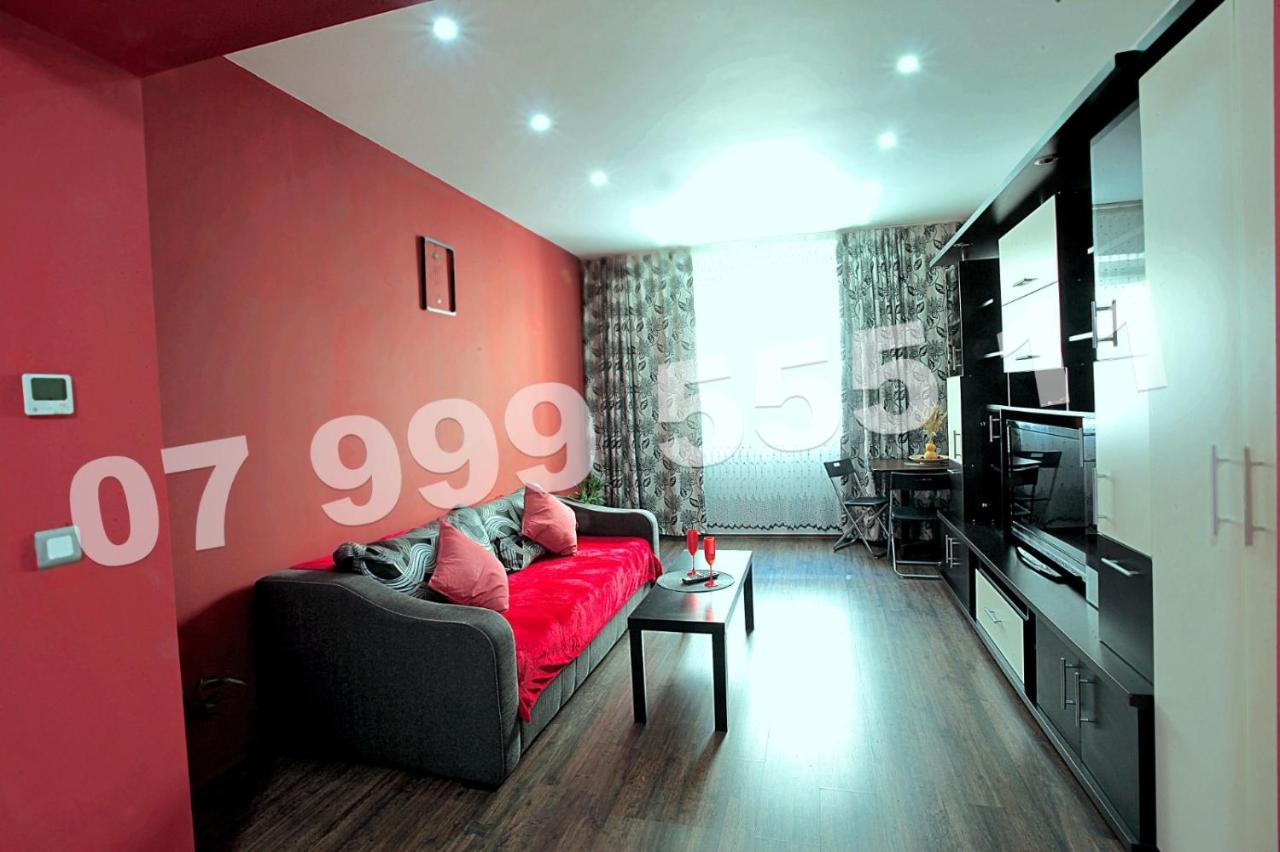 Cataleya Suites Aparthotel Bucharest Luaran gambar